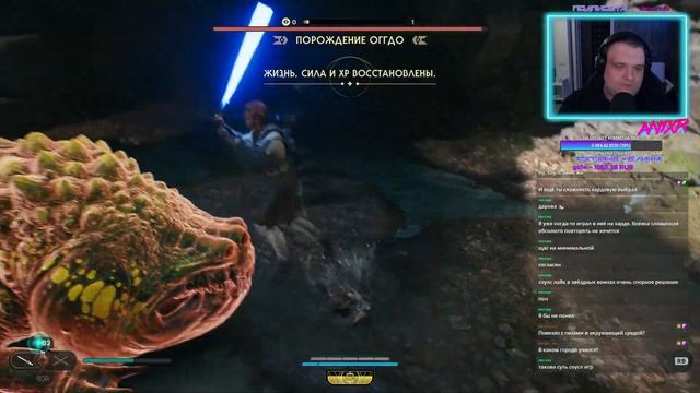 Star Wars Jedi: Survivor день 3 (запись стрима) смотреть онлайн