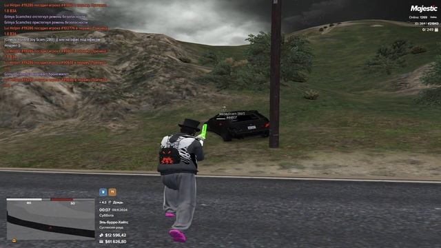 21483 мой статик, статик нарушителя 91362 время нарушения 00.07 НРД - Trim