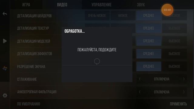 Играю В кейс симулятор(part3) последние часть смотреть онлайн