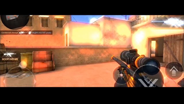 Edit by Licky | Standoff 2 смотреть онлайн