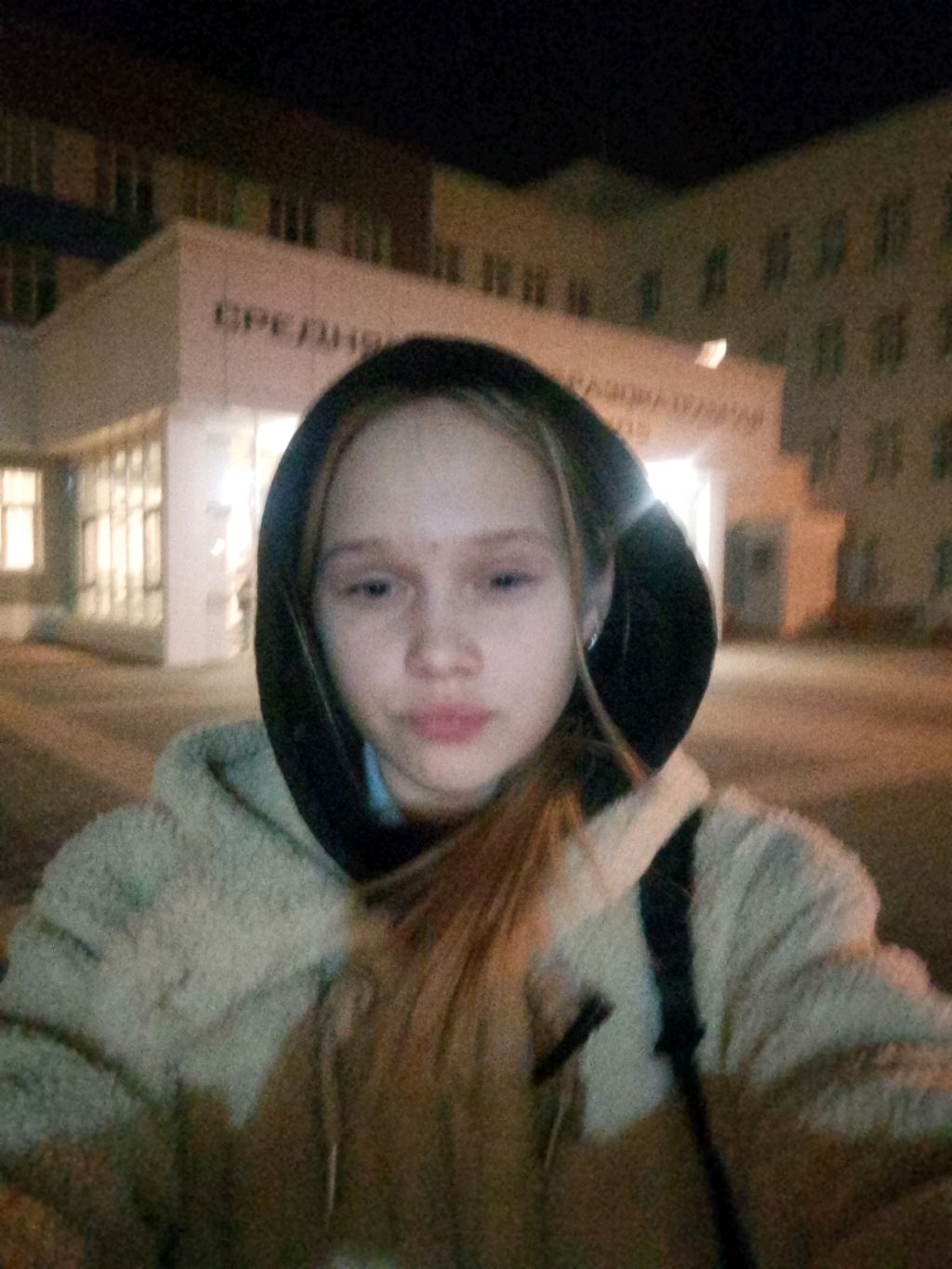 уроки смотреть онлайн
