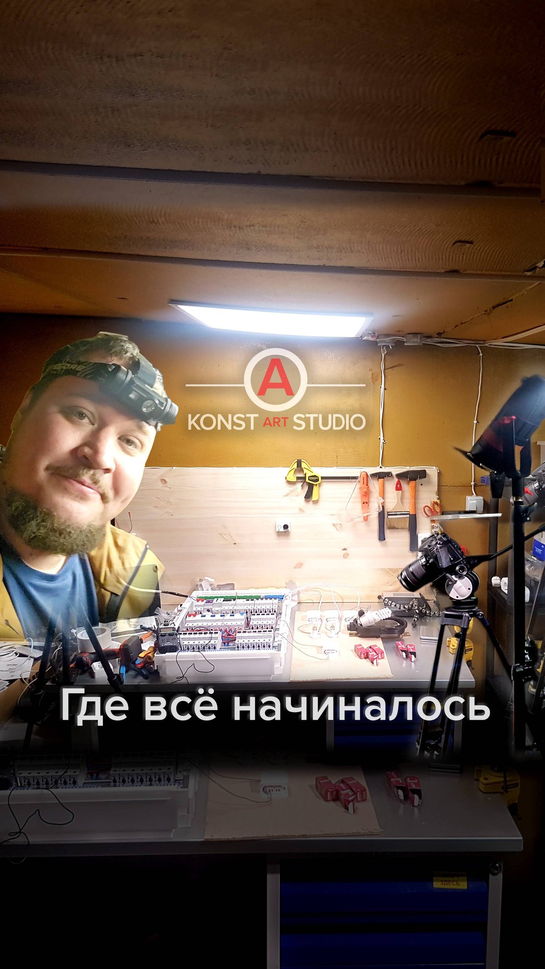 Где всё начиналось 🤗
Где всё начиналось 🤗 #shorts смотреть онлайн