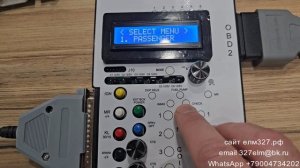 Стенд для проверки и тестирования электронных блоков управления двигателем автомобиля ЭБУ СБ12.