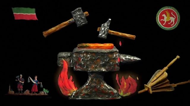 Мы живем в России - Татары (Видеоэнциклопедия нашей страны) смотреть онлайн