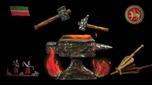 Мы живем в России - Татары (Видеоэнциклопедия нашей страны)