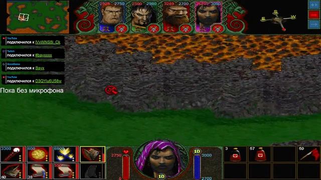 Hexplore (1998). Стрим 7 смотреть онлайн