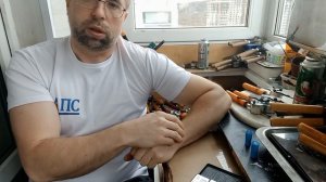 Пули подкалиберные в 20 калибре.  Новинка от АПС .