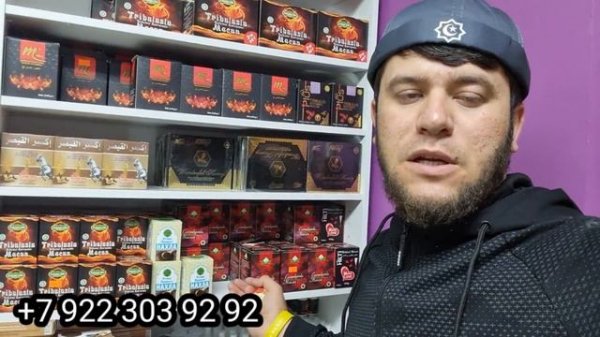 Срочно Акция допу барои вес гирифтан 400р гарантия дора