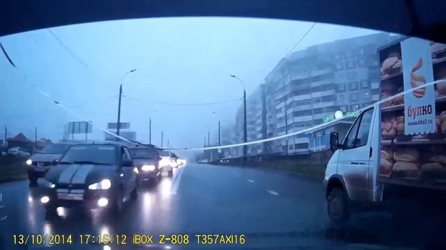 Ну как можно быть таким дебилом смотреть онлайн