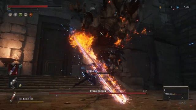 ❗️Lies Of P  ➤ Прохождение ➤ [2K] ➤ # 6❗️