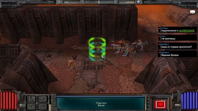 Space Hack / Меркурий 8 (2004). Стрим 7 смотреть онлайн
