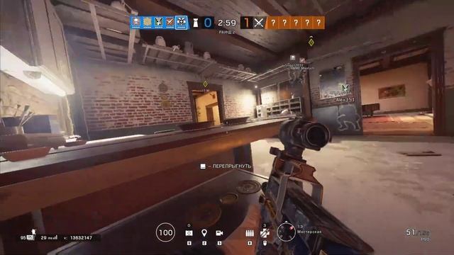 Tom Clancy's Rainbow Six: Siege. Part 30 смотреть онлайн