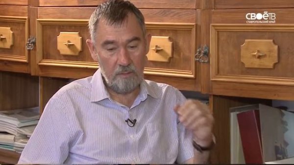 Азово Моздокская линия Фильм 1