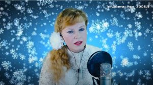 Наша Дарья - Нежность (прямой эфир)(Cover Version)