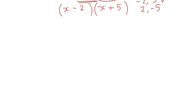 How to factorise into 2 brackets (Lesson 2) смотреть онлайн