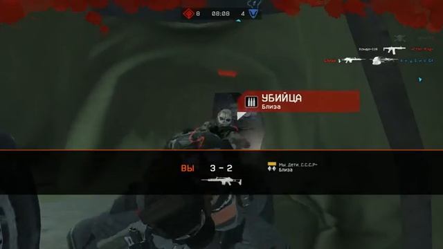Превосходная тактика в "Warface" против игрока "близа") смотреть онлайн