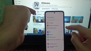 Xiaomi Redmi Note 13 FRP, что делать если забыл аккаунт после сброса телефона