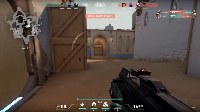 НАРЕЗКИ КИЛЛОВ ПОД МУЗЫКУ VALORANT смотреть онлайн