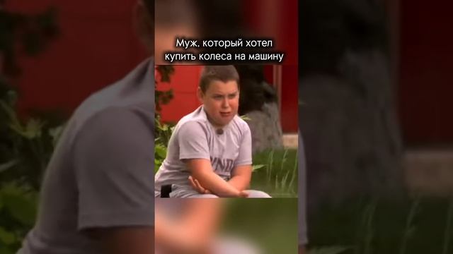 Если бы не WB, все мужчины были бы миллионерами смотреть онлайн