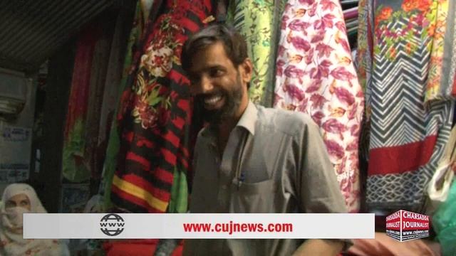 Charsadda Heavy Rain || Thousand Of People Reached City Market For Eid Shopping Despite Heavy Rain смотреть онлайн