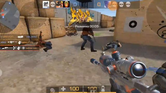 (самый слабый я) 💚Абовен💚 ФрагМувик (Заметь пж) #aboven #standoff2 #fragmovie смотреть онлайн