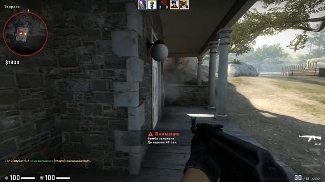 Хороший Тиммейт / Nice Teammate смотреть онлайн