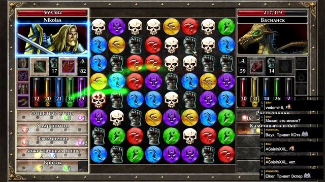 Puzzle Quest 2.Стрим 7 смотреть онлайн