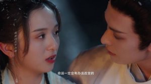 Снежная луна 1 сезон 20 серия