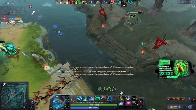 РАМЗЕСА КОШМАРИТ ТРОЙКА ОМНИК В ТЕЧЕНИЕ 30 МИНУТ | RAMZES НА MORPHLING DOTA 2 STREAM смотреть онлайн