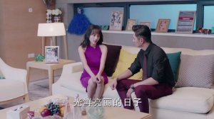 Отсюда к сердцу 1 сезон 42 серия