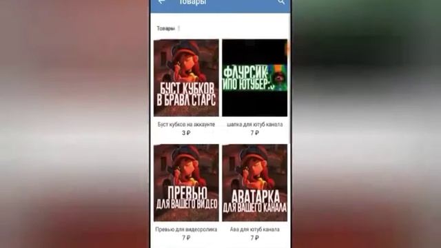 Топ 5 лучших дизайнеров по бравл старс смотреть онлайн