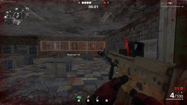 Survarium: Комплект "Бизон" смотреть онлайн