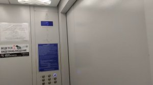 Лифт МЛМ 2021 года. Саранск Улица Волгоградская