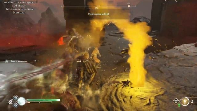 God of War обо всём... смотреть онлайн