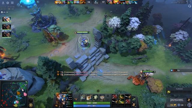 Борьба за 30 ммр зашла слишком далеко...😰 смотреть онлайн