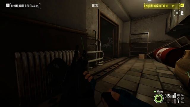 PAYDAY 2, Trophy "Failed Assassination", solo (no bots). смотреть онлайн