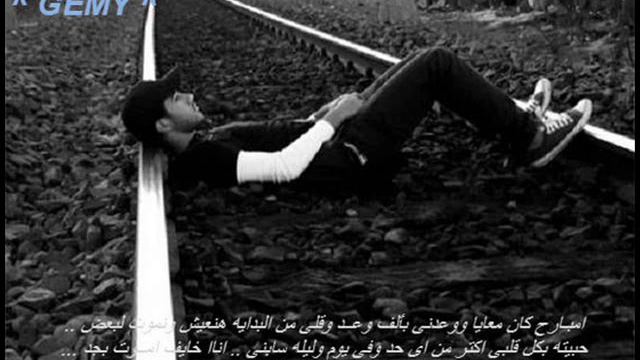 UmuTSanDaLı..ŞiiRLeRi KıRıKKaLpLeR DuRaGı. GeCe ... смотреть онлайн