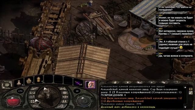 Lionheart: Legacy of the Crusader. Стрим 9 смотреть онлайн