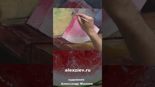 Арбузная долька. Рисуем акрилом смотреть онлайн