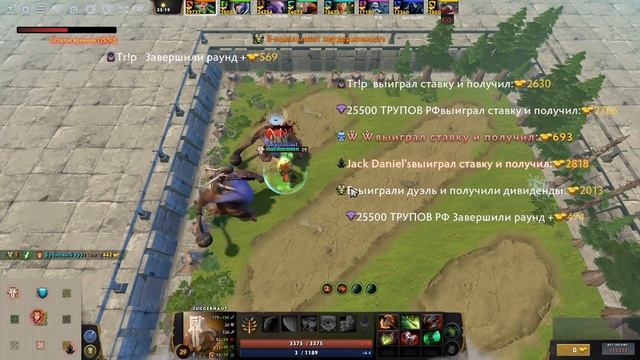 ТОКСИЧНЫЙ ПЛЭЙ / MEDUSA Custom Hero Chaos смотреть онлайн