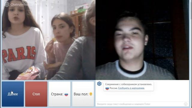 ChatRoulette №16 Троллю людей битбоксом