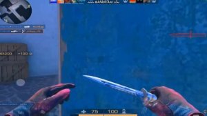 ТРЕК АБОВЕНА😍🐸