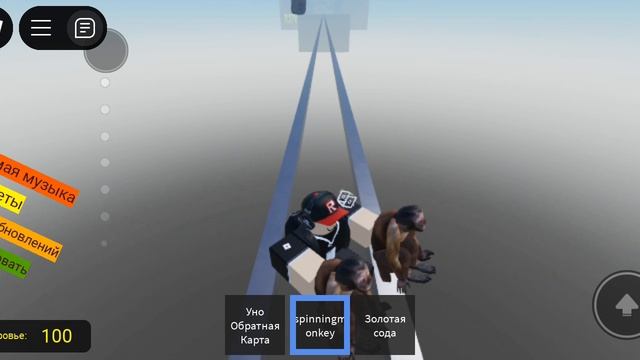 манке | Roblox смотреть онлайн