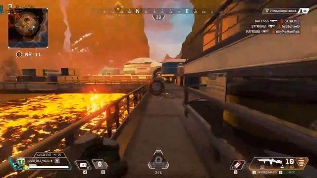 Stream Apex RTX 2060 Xeon 1660 v2 смотреть онлайн