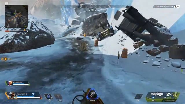 Apex legends лучше поздно, чем никогда смотреть онлайн
