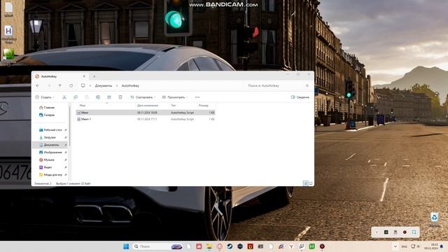 Новый проект смотреть онлайн