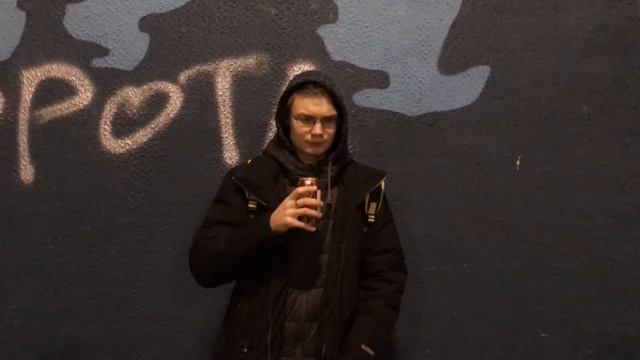 Валера и пепес смотреть онлайн