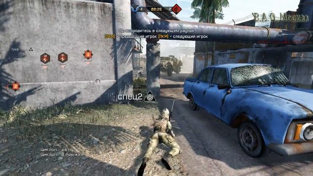 Warface| В.А.О Москва VS Гуззра смотреть онлайн