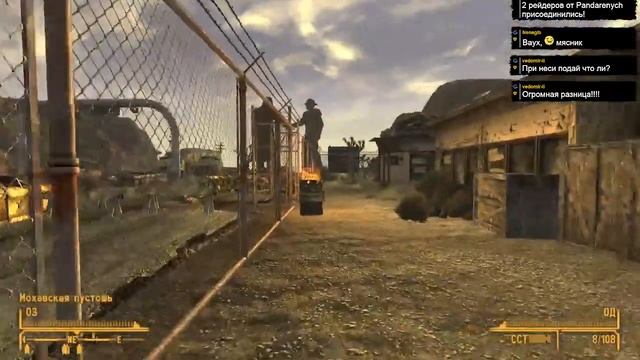 Fallout: New Vegas (2010). Стрим 4 смотреть онлайн
