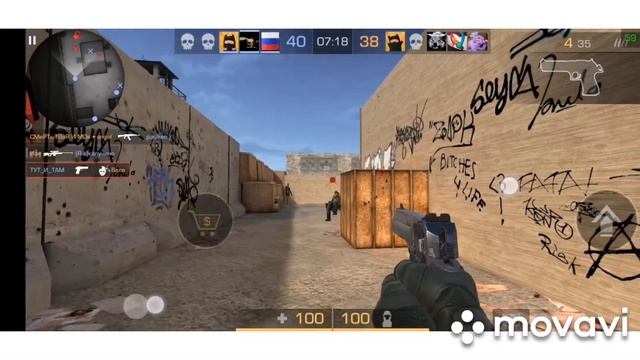 ФРАГМУВИ ПОД ТОПОВУЮ МУЗЫКУ |Standoff 2 смотреть онлайн